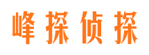 怀来市婚姻出轨调查